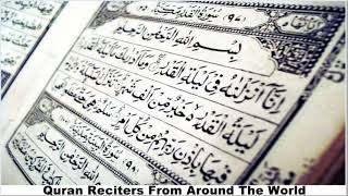 MOHAMMAD JIBREEL Surah 092 Al Lail The Night