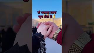 Muslim Couple  Tariq Jameel Bayan Whatsapp Status Short