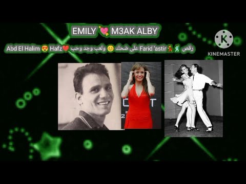 عيش أيامك عيش لياليك خلى شبابك يفرح بيك رقص ع ضحك ولعب وجد وحب