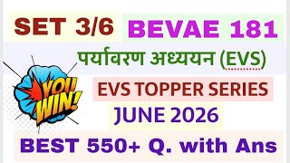 🎉😊IGNOU BEVAE 181 SET 3 JUNE 2026 Most Important Questions and Answers EVS MCQ
