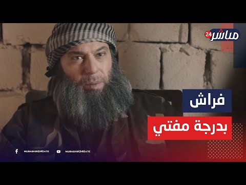 ظهر في الاختيار 3 من هو أبو منير الذي اغضب ضابط المخابرات الحربية وما حدث له