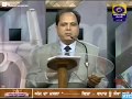 DAV College ,Bathinda Others(1) DAV College ,Bathinda Others(1)