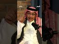 لماذا لا ندرس الطب باللغة العربية 