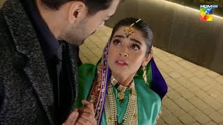Nafrat - Teaser - Starting From 12 Jan at 7:00 PM [ Anika Zulfikar & Uzair Jaswal ] - HUM TV