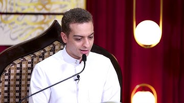 الحِزبُ الثالث والثلاثون (33) | يوسف حمادي #أنس_التلاوة 2020م - 1441هـ