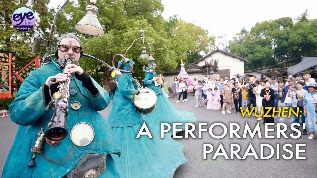 2023-wuzhen-theatre-festival-a-cultural-feast-youtube