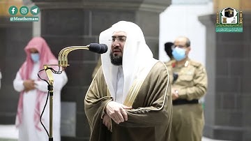 {إِنَّ هَٰذَا ٱلۡقُرۡءَانَ يَهۡدِي لِلَّتِي هِيَ أَقۡوَمُ..} تلاوة عطرة فضيلة الشيخ د. بندر بليلة