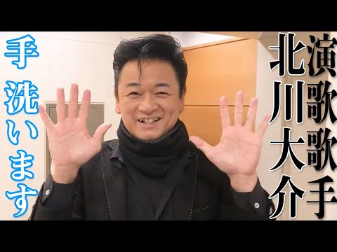 【手洗いチャレンジ】健康な体を維持するには手洗い習慣が大事。手を洗うことでウィルス感染を未然に防ぎます。Hand Wash【北川大介】