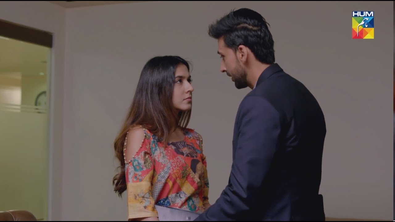 Please Mat Jao...Mein !! Tou Dil Ka Kia Hua HUM TV YouTube