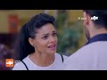 مسلسل صدمة الحلقة 35 وياك 