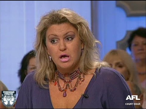 Судебные страсти. Ревнивая мать / Crazy Court. Jealous Mother