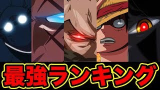 ワンピース 扉絵でクロッカスと話していた人物 ここにきて重要に バラエティ動画の新着リアルタイムまとめ バラチューブ ワンピース 扉絵でクロッカスと話していた人物 ここにきて重要に バラエティ動画の新着リアルタイムまとめ バラチューブ