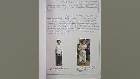 B.Ed 4th semester practicum -identifying one/ two pupils with special needs in the primary school...