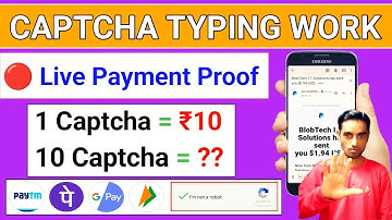 Captcha Typing Job Online Free | Online Captcha Typing Job For Free | Captcha Typing Website