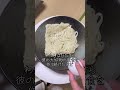 貧困独身女の頭の中part2 #shorts