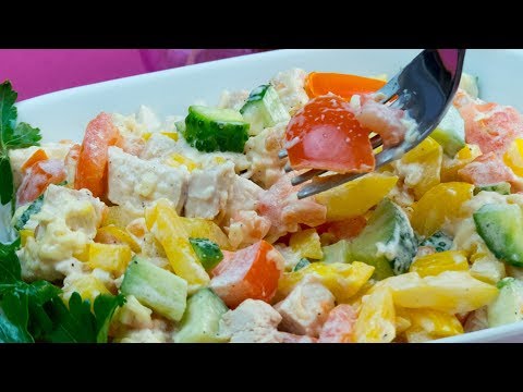 Video: Salată De Vară Cu Pui și Porumb