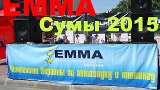 Клубный этап Emma Сумы 24.5.2015
