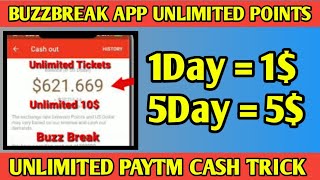 Buzzbreak unlimited points tricks | Buzzbreak best Paytm cash earning app screenshot 5
