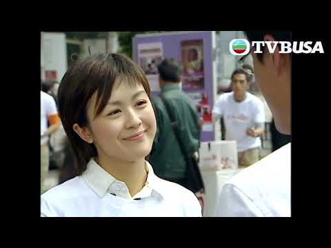 有冇人話過你啲眼睫毛好靚呀？｜天涯俠醫｜TVBUSA｜張家輝｜林峯｜郭羨妮｜唐寧｜黃宗澤｜陳敏之