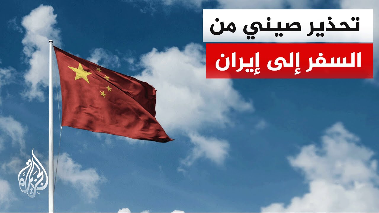 �������� �������: ���� �������� �� ����� ��� ����� ���� ����� ������ ����
 - نشر قبل 12 دقيقة