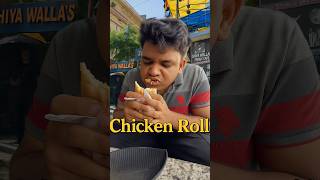Tasty Chicken Roll Chiyawallas #chickenroll #foodie #foodgasam #minivlog