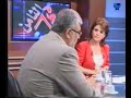 اليوم الثامن محمد رعد ومصطفى هاشم وفوزي صلوخ 2005