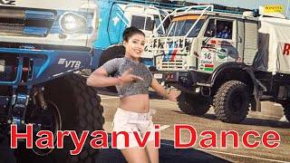 हरियाणवी डांस | सूट पटियाला | Suit Patiyala | Akki Aryan | Haryanvi Dj Song | Trimurti