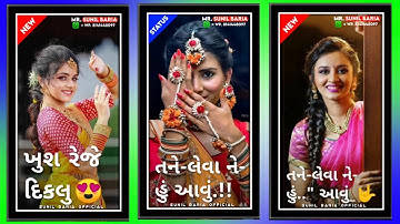 Vidur Rathva New Timli WhatsApp Status 2022•Dj Remix Timli Status 2022 #new #timli #status #shorts