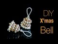 How to make christmas bellschristmas tree decorations ideas  room decor beads art vineeta mishra