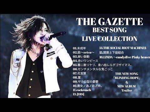 The GazetteBest Song CollectionLive