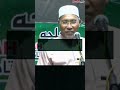 PRN15: UNDI UMNO = UNDI DAP