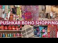Pushkar boho banjaran rajasthan shoppingquirky home decor boho bags silver jewelry  pushkar lake