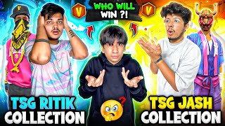 TSG JASH vs TSG RITIK 😱 Who Has The Best Collection ⁉️ Mystery Revealed😍 S1 vs S2 - Garena Free Fire