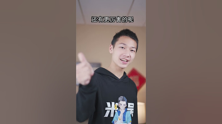 用气球🎈就能自制摔炮🧨？？春节的“年味”咱们自己造！