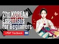 [+PDF] 2hr Korean Essential Vocab and Phrases for Beginners, read by iTalki teachers