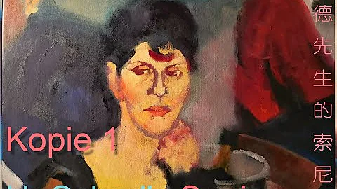858  Kopie 1 Hr Schad's Sonja