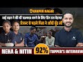 Neha &amp; Nitin | UP Board Topper Interview | Vidyakul Topper | UP Board Result 2024