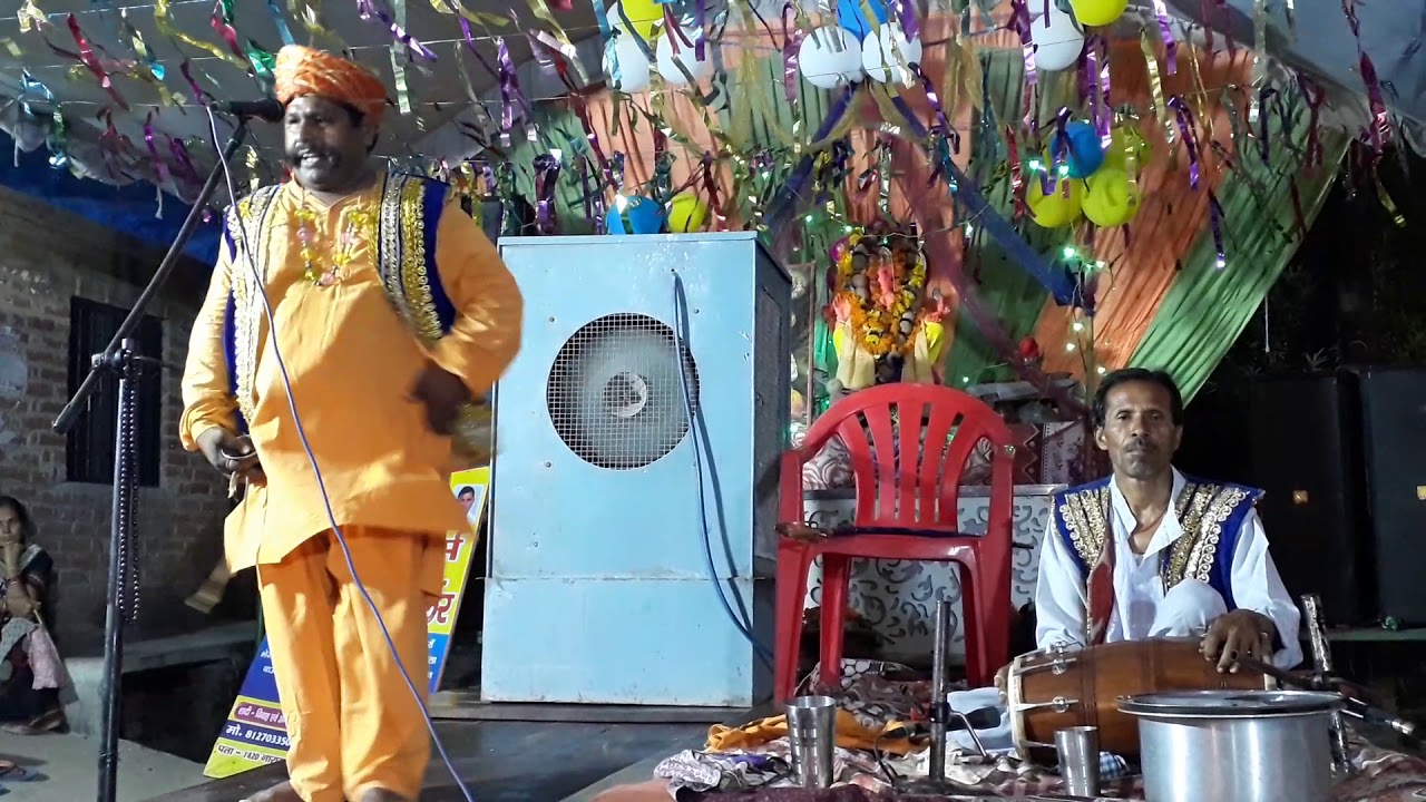 रमेश आल्हा गायक बुंदेलखंड