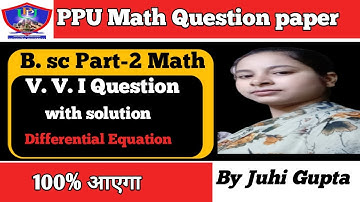 Patliputra University B.Sc part-2 previous year question bank with solution