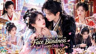 He Swore to Ignore His Empress, Then Fell for Her Disguised Self and Chased Her Madly!