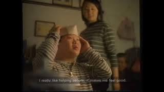 [Government API](1997)Accept Mentally Handicapped