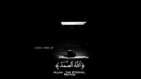 سورة الإخلاص تعدل ثلث القرآن فأقرؤوها