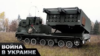 🔥 Оккупанты, готовьтесь! Мощное усиление украинской артиллерии от Норвегии и Великобритании!