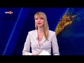 По света и у нас - 16.07.2027, 09:00 по БНТ