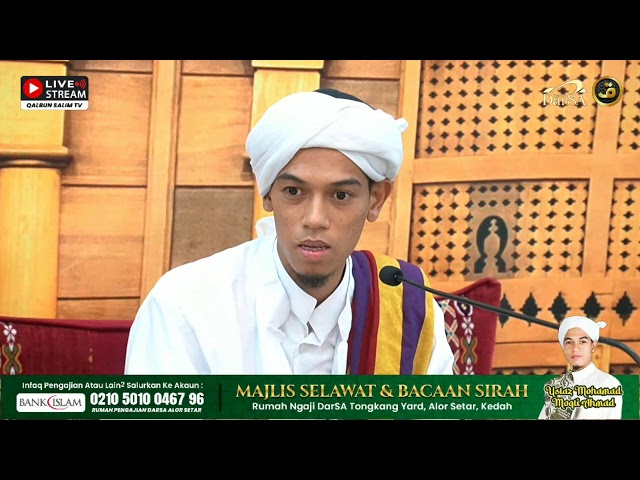 MAJLIS SELAWAT & BACAAN SIRAH MINGGUAN | RUMAH NGAJI DarSA ALOR SETAR class=