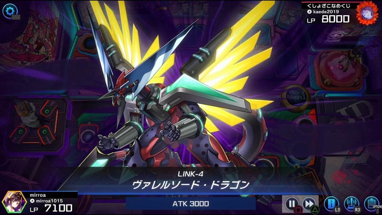 マスターデュエル】ヴァレットデッキ2026【遊戯王】#2 - YouTube
