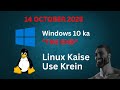 Windows 10 End of Life, How to Use Linux