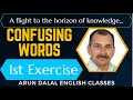 Homograph, Homonym, Homophone or Heteronym for SSC-CGL, CPO, NDA, CDS, AFCAT, TET, CLAT& Other Exams