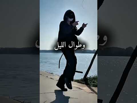 رقصه اغنيه   النسخه العربيه