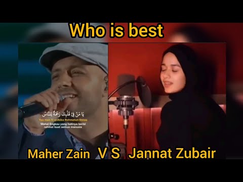 Ya Man Salaita Bikulli Anbiya | Full Naat | Maher Zain VS Jannat Zubair | JannatZubair Naat | Naat